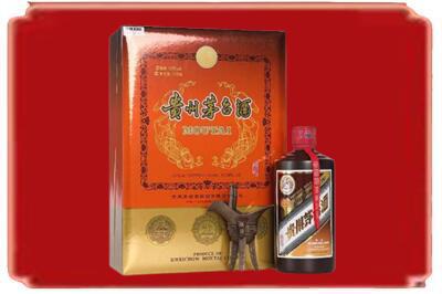 廊坊烟酒回收陈酿茅台.jpg