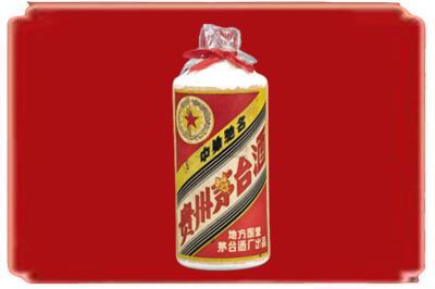 廊坊烟酒回收地方国营茅台酒.jpg