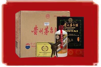 廊坊烟酒回收汉帝茅台.jpg