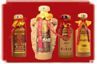 廊坊烟酒回收年份茅台酒.jpg