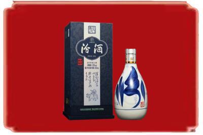 廊坊烟酒回收汾酒.jpg