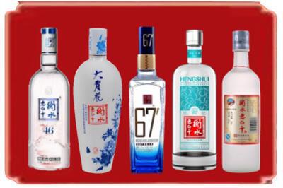 廊坊烟酒回收衡水老白干.jpg