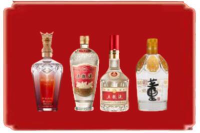 廊坊烟酒回收国内名酒.jpg