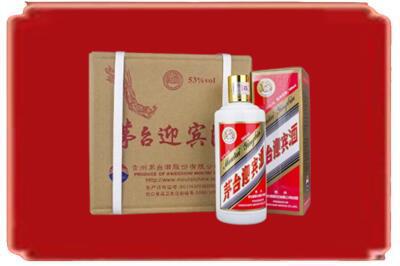 廊坊烟酒回收茅台迎宾酒.jpg
