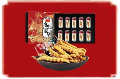 廊坊烟酒回收冬虫夏草.jpg
